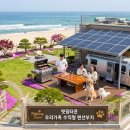 오수펫하우스 네이버블로그