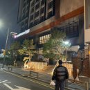 육회야문연어 전주점 이미지