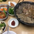 동촌식당