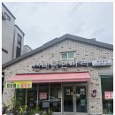 신내닭한마리