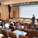 호남농업기계 이미지