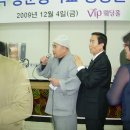 용문중학교 이미지