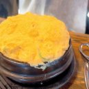 여기야생고기 이미지