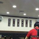 동해복국대구탕 이미지