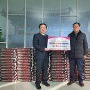 (주)신안건설 이미지