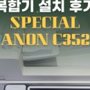 주디지털OA 이미지