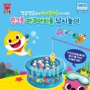 동아문구센터 - 안동시 광명로 160 | 동아문구센터