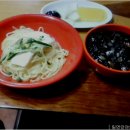 신태향 이미지