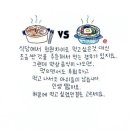 은평설비 이미지