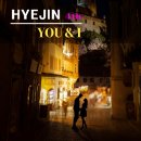 하이진 - 광진구 구천면로 13 | 하이진