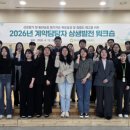 보훈