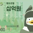 용신59 이미지
