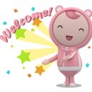 용산드림공인중개사사무소 이미지