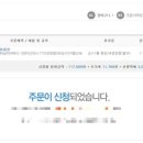 애드피아 - 가평군 | 애드피아
