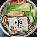 청년미트 이미지