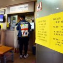 위드소아청소년과의원 이미지