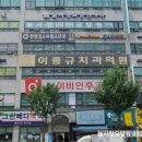 그린메디컬플라자 이미지