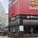 순심이동태탕