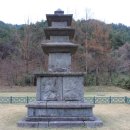 내곡동446 | 양양 선림원지,진전사지,강릉신복사지,굴산사지 문화재탐방