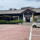 공원물방 | 청주 물회 맛집 봉명동 아키아키 점심특선 코스요리 가족모임
