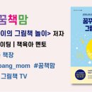 박기연헤어 이미지