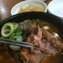 가산뼈해장국 이미지