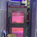 마음고기여서점 이미지
