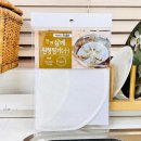 맑은하루