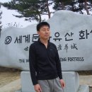 동서상사 이미지