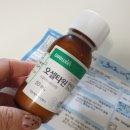 아빠곰소아청소년과