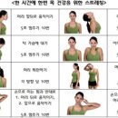 해수휘트니스 이미지