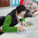 맷돌체조 이미지