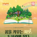 삭주로145번길 이미지