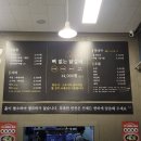춘천명동1번지닭갈비 이미지