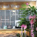 헤어락 미용실 이미지