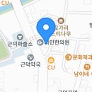 하운각 이미지