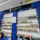 크리틴트 이미지