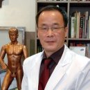 계룡산한의원 이미지