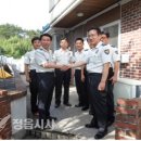 입암파출소 이미지