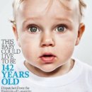 연세제일정형외과의원 이미지