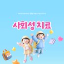 나우정신과의원