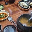 전주항아리보쌈 이미지