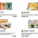 해맑은번영 이미지