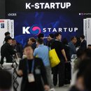 (주)푸른에너지산업 이미지