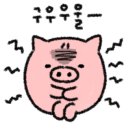 오전리테라스 이미지