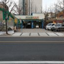 아산 카센터, 자동차 정비 방문 후기 - &#34;금강종합카센터&#34;