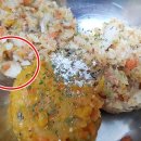 마루세끼 이미지