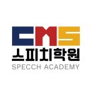 포스코학원 이미지