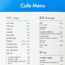 카페라끄 이미지