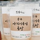 우림촌